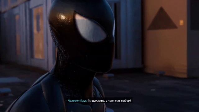 Прохождение Marvel's Spider-Man Remastered. Город который никогда не спит. Эпизод 3: Серебряный луч смотреть онлайн