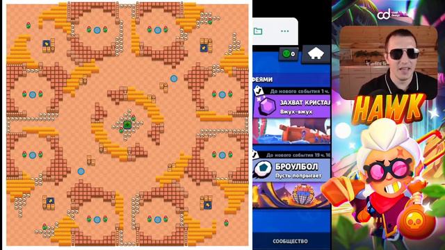 Кого брать на карту омега в бравл старс. смотреть онлайн