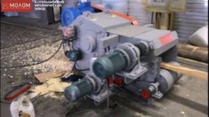 Грубое измельчение| Барабанная рубительная машина| РБ-55