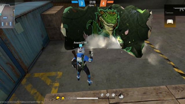 ВПЕРВЫЕ СДЕЛАЛ COMEBACK В ФРИ ФАЕР смотреть онлайн