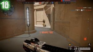 ЛЮБОЙ НУБ СТАНЕТ ПРО В WARFACE / ТАКТИКИ НА РМ