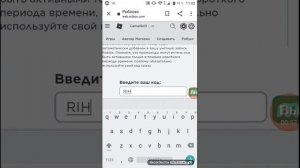 Как получить "ОПАСНОГО" кота ниндзя бесплатно в роблокс