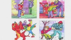 Окружающий Мир 🗺 2 Класс🏫, Часть 2 «Незнакомцы» 🥷🦹♂️