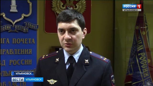 Десятки мобильных телефонов и деньги из кассы смотреть онлайн