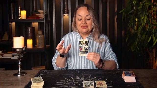 Таро прогноз для овнов на февраль 2023 года – Юлиана – астропсихолог, специалист по картам таро смотреть онлайн