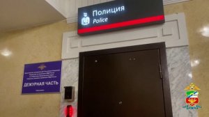 В Красноярске транспортные полицейские по горячим следам раскрыли кражу багажа у пассажирки