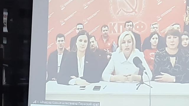 Конференция КПРФ. Интервью Виктора Губарева. Шаман Александр Габышев. смотреть онлайн