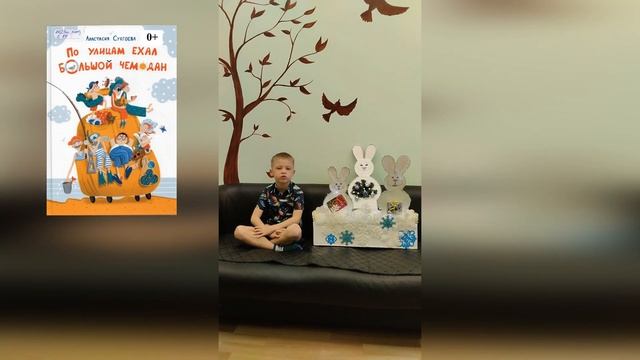 Окишев Александр рассказывает стихотворение Анастасии Сукгоевой "Ныряю". смотреть онлайн