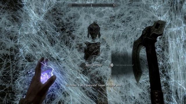 ✅Skyrim - Special Edition - "ЗОЛОТОЙ КОГОТЬ" #3 | Прохождение (2016)