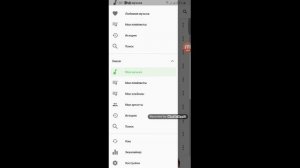 Качаем любой ваш трек в HI-FI  качестве !!! 70 миллионов треков все ваши! FLAC / lossless.