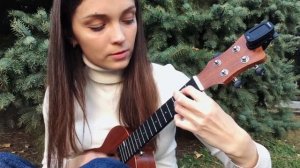 Отрицательный герой (укулеле кавер)