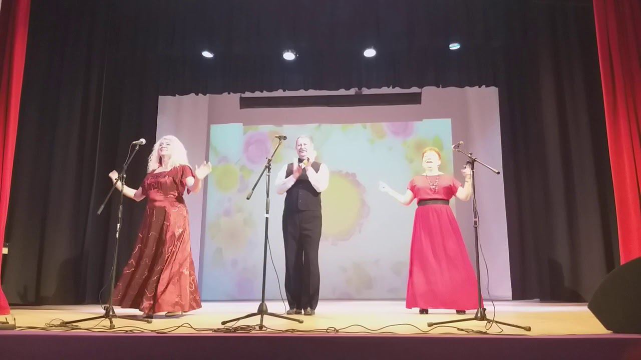 Трио "Родники" - "Хороши весной в саду цветочки!"