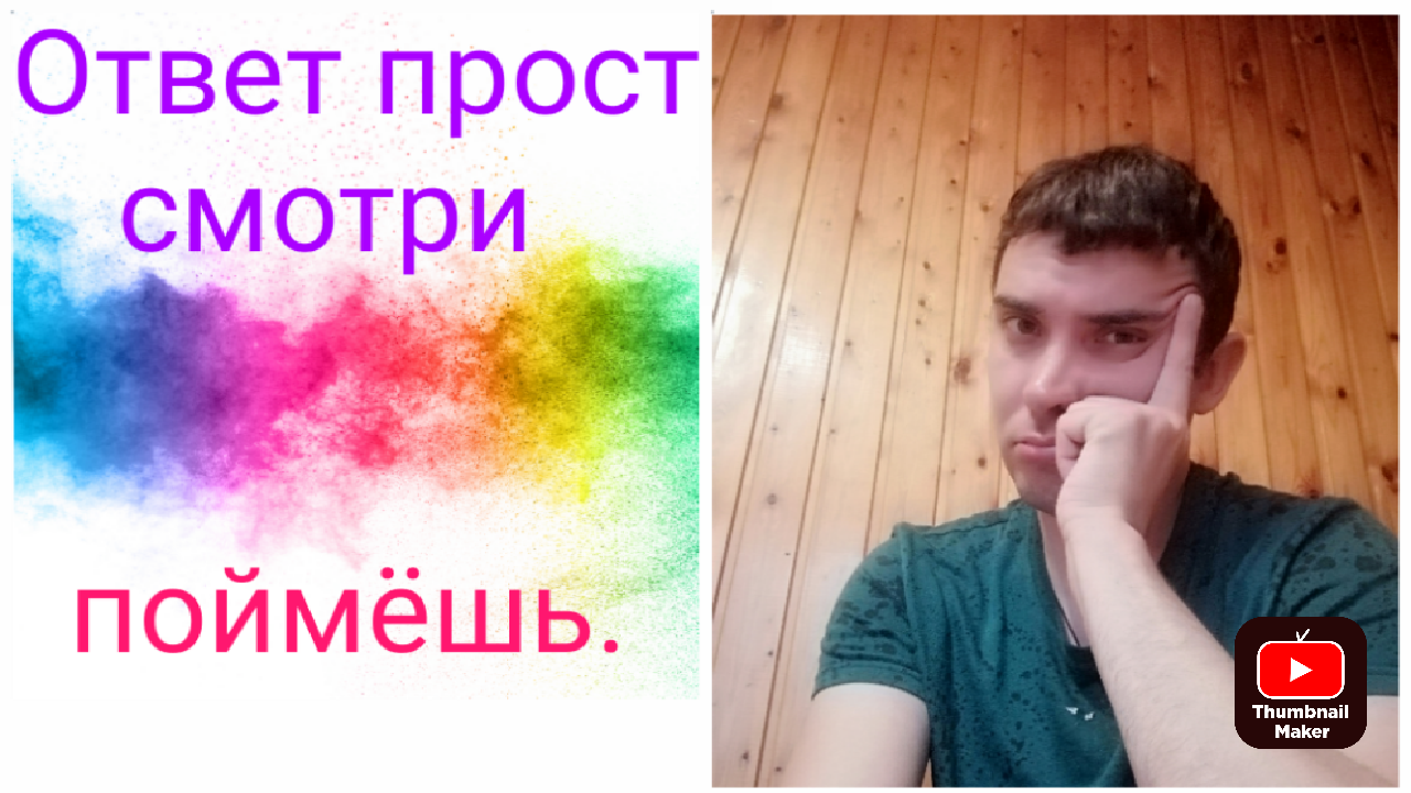 Бросили пить алкоголь. А как же праздники? смотреть онлайн