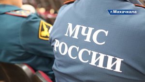 Заммуфтия РД Идрис Асадулаев выступил с лекцией в МЧС по РД