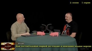 Про обряды инициации среди идиотов - Гомотрон