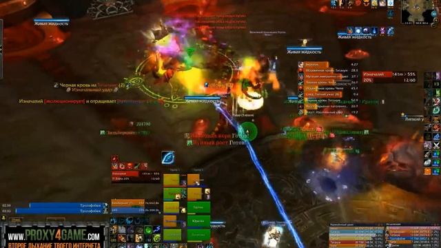 Изначалий [ХМ] смотреть онлайн