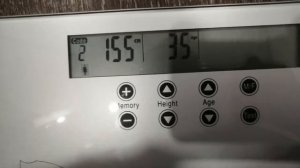 Электронные весы Polaris PWS 1526DGF