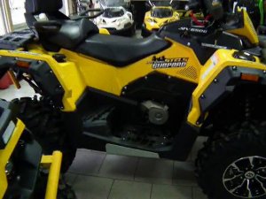 Квадроцикл Stels ATV 650 Guepard Trophy