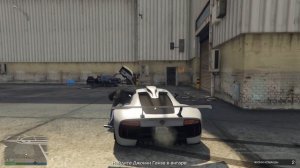 ГЛИТЧ С ОТКЛЮЧЕНИЕМ ИНТЕРНЕТА В GTA 5 (2 000 000 $ ЗА 30 МИНУТ)