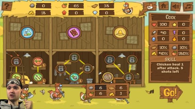 ОТРЯД САМОУБИЙЦ ► Epic Cluck смотреть онлайн