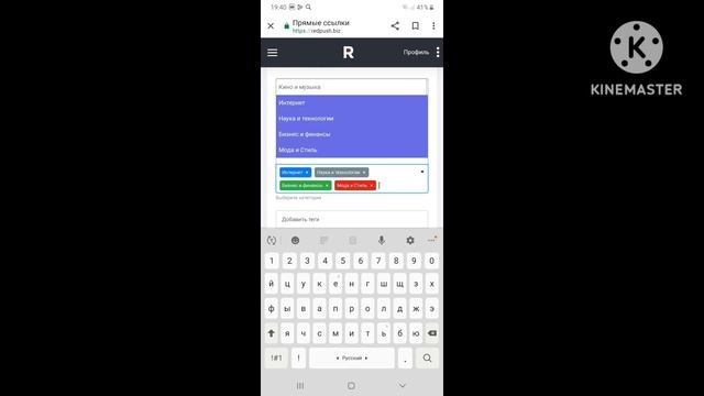 ?✅ЗАРАБОТОК БЕЗ ВЛОЖЕНИЙ ✅?REDPUCH✅?? смотреть онлайн