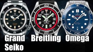 Выбираем лучшие дайверские часы: Omega, Breitling, Grand Seiko