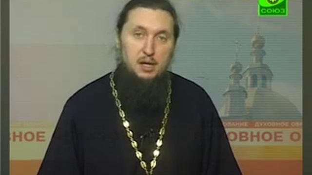 Патрология. Выпуск №4