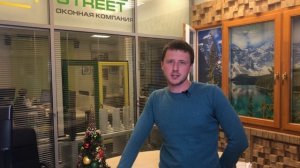 Отзыв о работе в компании Окна Стрит. Руководитель отдела продаж Лисицын Кирилл