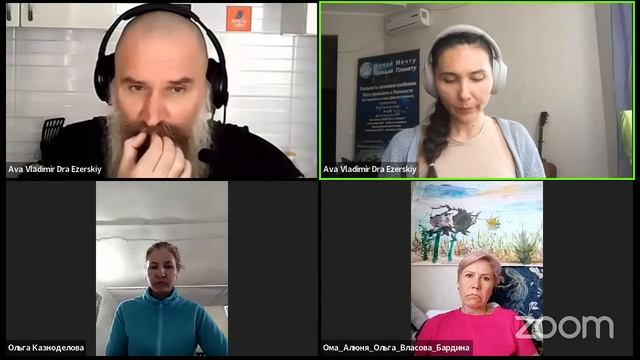 24 03 03 / Этосомия –Значение принципа "наше по нашему" в персональном человечестве. смотреть онлайн