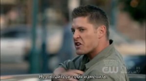песня Дина Винчестера сериал (Supernatural)