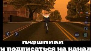 аризона рп