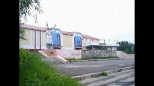 Город Алдан