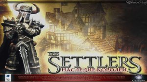 Риджвуд ► The Settlers - Наследие королей #02