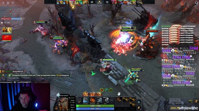 ДАНЕЧКА КРАШНУЛ ВСЮ КОМАНДУ И СИЕГА ОСТАЛСЯ 1 VS 4! #dota #whyawane #головач #головачдота смотреть онлайн
