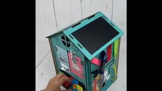 Бизидом "Зоопарк со светом", 37х24 см смотреть онлайн