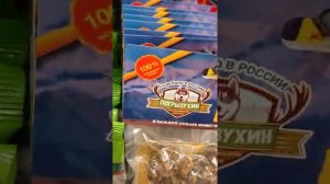 Какие лакомства для собак выбрать в магазине