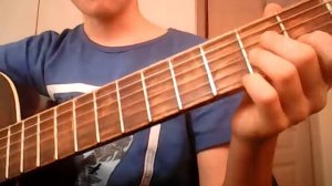 Ламбада на гитаре