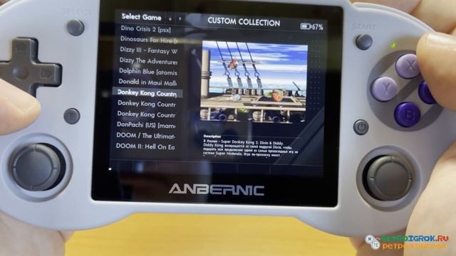 Anbernic RG353P 64Gb расширенная версия с русскими играми (Анберник рг353п 64Гб): 16450 ретро игр смотреть онлайн