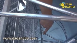 Медогонка 4 х рамочная поворотная алюмоцинковая.  УлейМаркет