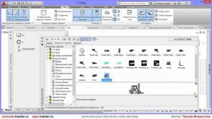 [AUTOCAD - ДИН. БЛОК] 4. Панель - Палитра вариаций