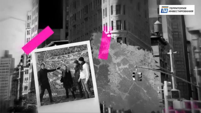 Куда вложить деньги, чтобы они работали? Секреты создания пассивного дохода