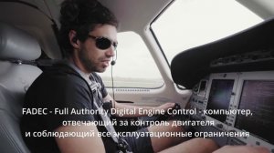 Лучший Самолет для Пилота | Обзор Eclipse 500 Avio v. 2.9.6