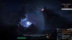 ★ КООП КАМПАНИЯ HOTS 1-2 миссии | StarCraft 2 с ZERGTV ★