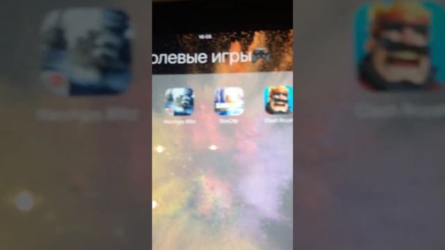 Советую в какие игры можно поиграть смотреть онлайн