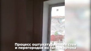 Внутренняя и наружная отделка дома из газобетона. Отделка "под ключ"