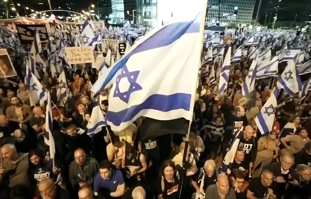Израиль захлестнула новая волна протестов / События на ТВЦ