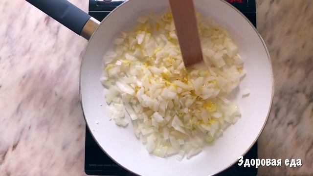 Треска в соусе карри | Рецепт из филе трески и кокосового молока