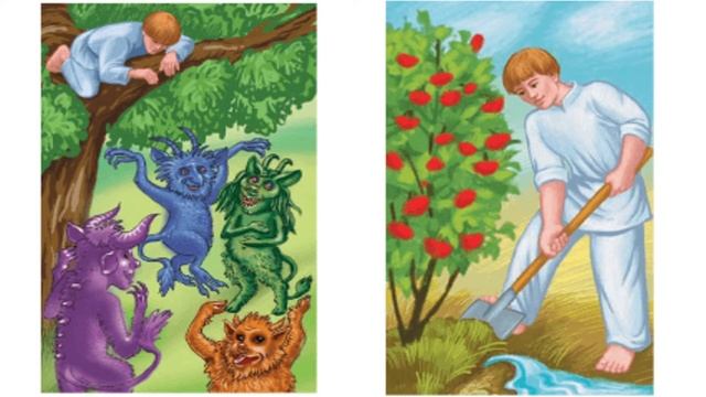 Українські народні казки. Казка "Про правду і кривду"