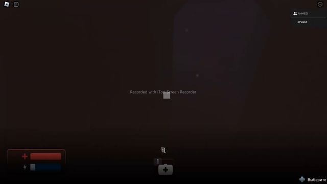 ИГРАЕМ В РОБЛОКС Alone смотреть онлайн