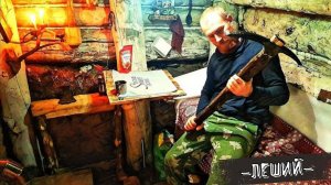 Жизнь в ЗЕМЛЯНКЕ у черта на КУЛИЧКАХ! НЕУДАЧА с киркой. Вкусное! мясо в ПЕЧИ!